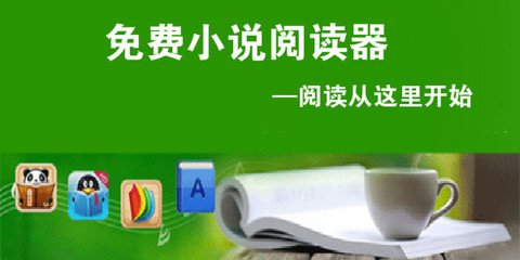 华体汇体育官网下载